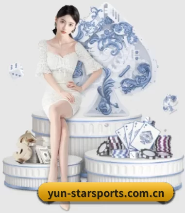 yun-starsports.com.cn APP 界面